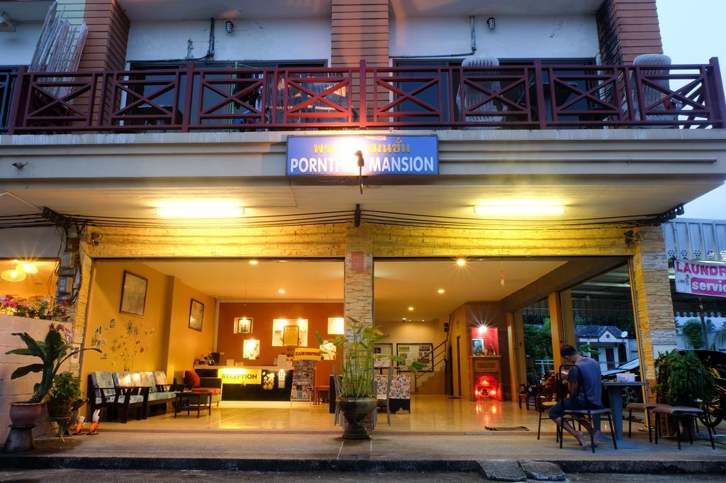 Pornthep Mansion Apartment Ao Nang Exterior photo
